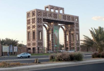 سبعيني سعودي يحصل على لقب أكبر طالب جامعي